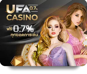 casinoTh.37f188c9.png.webp